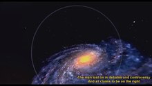 استشعر عظمة الله في الكون The greatness of Allah in the universe