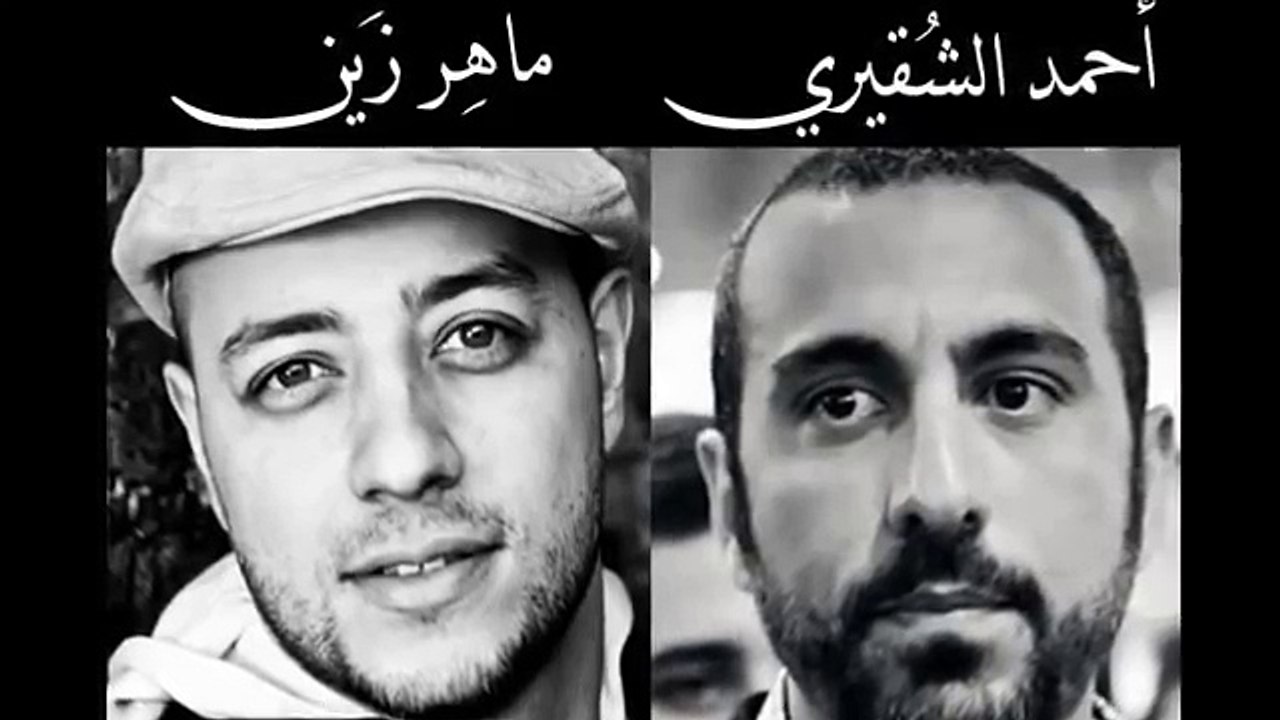 كلمات أغنية خواطر 9 - Khawater 9 Lyrics