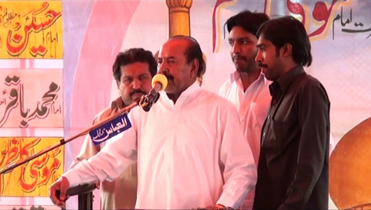 Zakir Malik Mureed Padrarh Majlis e Aza Zakir Syed Iqbal Hussain Shah Bajarwala 30 March 2015
