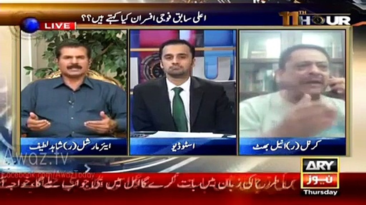 Shahid Latif Aur Waseem Badaami Ne Indain Col (r) Anil Butt