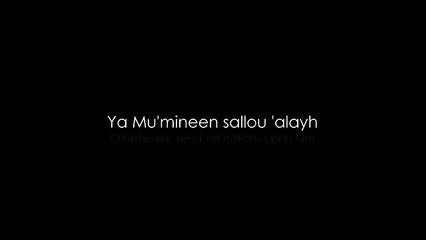 Asma Allah Lyric By Sami Yusuf
