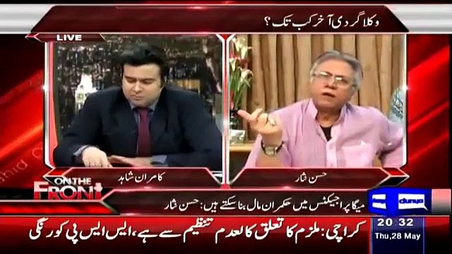 Yeh Log Apni Baat Se Mukar Jaate Hain Aur Thooka Hua Chaat Lete Hain - Hassan Nisar Indirectly Bashes Sharif Brothers