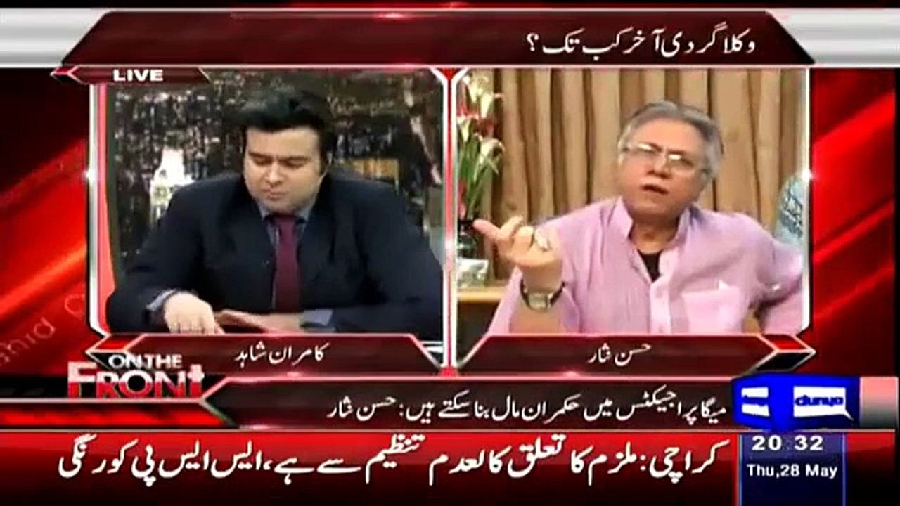 "Yeh Log Apni Baat Se Mukar Jaate Hain Aur Thooka Hua Chaat Lete Hain" - Hassan Nisar Indirectly Bashes Sharif Brothers