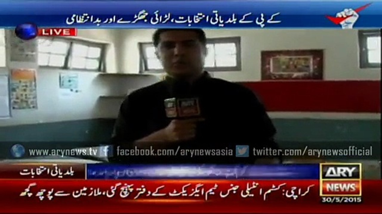 Women being denied the right to cast vote at polling station