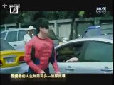 Jay Chou 周杰倫 - Superman Can't Fly 超人不会飞完整版MV