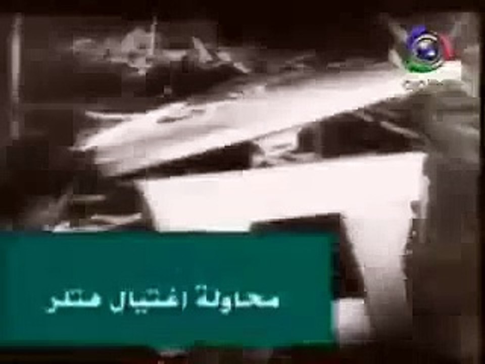 وثائقى عن الحرب العالمية الثانية  الجزء 2