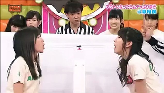 Really Amazing 2 girls 1 cockroach..just another day in japan. HD Video