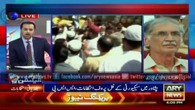 CM Khyber Pakhtunkhwa expresses reservations on role of ECP