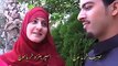 مسلمانوں کا امریکہ: مسلمان خواتین - اسلام میں خواتین 3.3 