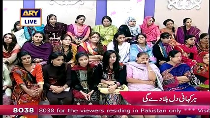 A Women Sitting Behind A Curtain Telling Her Story When She Was Harased By A Dentist