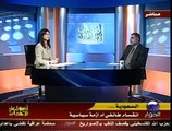 مواجهة حادة بين حمزة الحسن و محسن العواجي حول البقيع 1