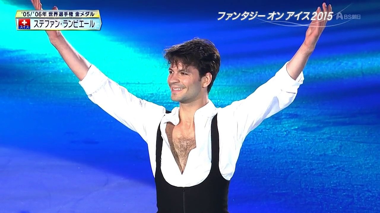 Stephane Lambiel Fantasy On Ice 2015