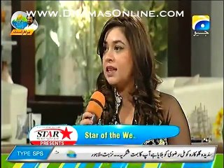 Aamir Liaquat telling how Komal once Stopped Fully Loaded Airplane