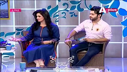 Actress Naleem Muneer Tells That Who's Hero She Likes More
