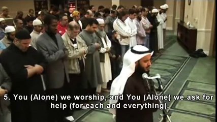 Mishari Rashid Al-Afasy recites Al-Qiyamah (75) during Salah.