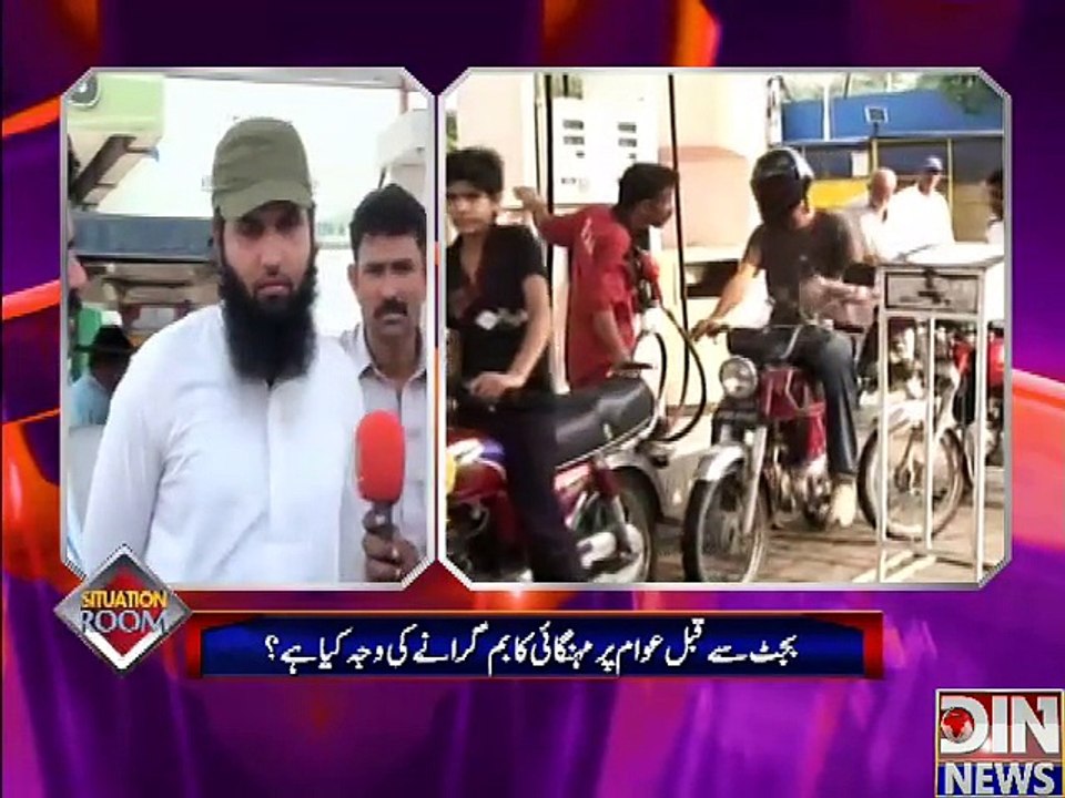 Situation Room - 30 May 2015
