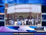 news bulletin adalat news