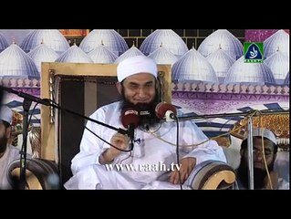 Molna Tariq Jameel Bayan for Hazrat muhammad