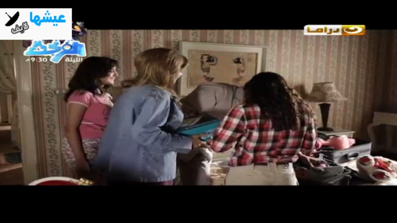 قناة النهار دراما بث مباشر