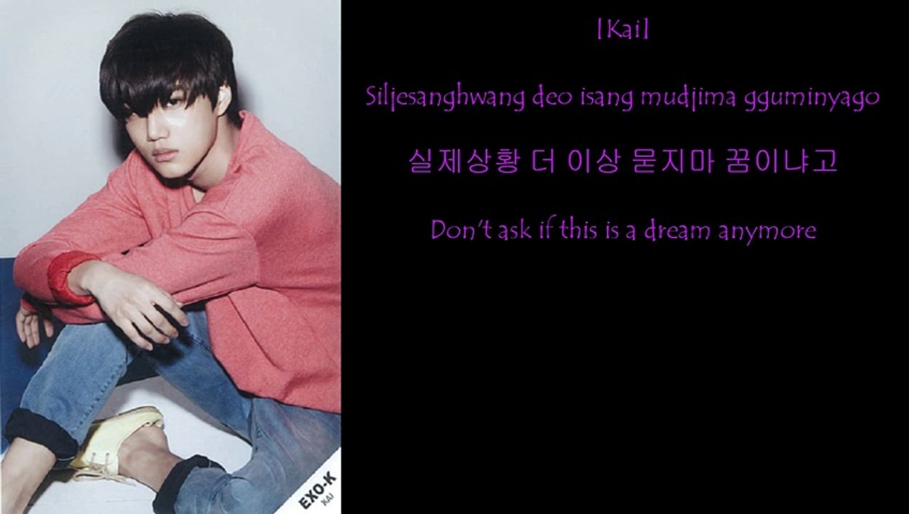 EXO-K - Two Moons ft. Key of SHINee Lyrics [Color CodedEngRomHan - HD1080p]