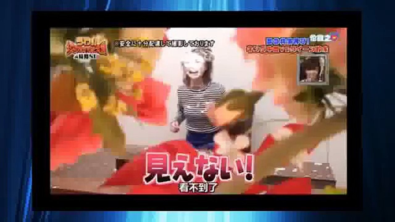 Funny Japanese Sliding Table Prank - New Japanese Pranks 2014