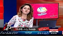 Gharida Farooqi Played Shoiab Ahmed Sheikh Speech And Call Him 'Mr Fraudia'