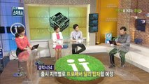 [채널IT] 국내 스마트폰 요금제, 과연 저렴한가