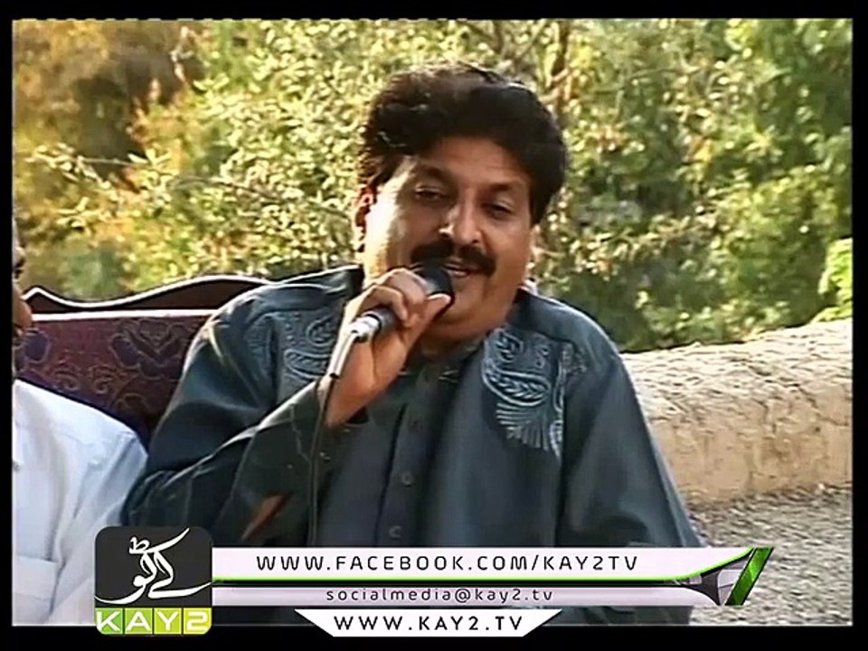 Dedhee ( 29-05-2015 )