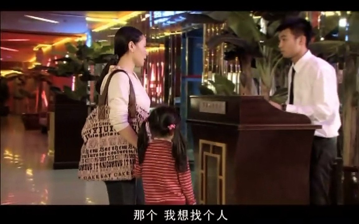 《离婚协议》07