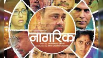 Nagrik - Marathi Movie 2015 - Trailer Review - Sachin Khedekar, Milind Soman, Dr.Shriram Lagoo