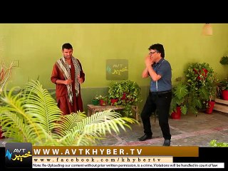 SAIR SAWA SAIR ( EP # 23 - 29-05-15 )