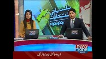 NewsONE Headlines 7PM, 30-May-2015