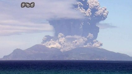 OVNI / UFO VULCÃO JAPÃO - LEIA A DESCRIÇÃO