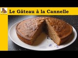 gâteau à la cannelle (recette facile et rapide)