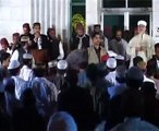 Minhaj ul Quran Salam - Ya Nabi (S.A.W) Salam Alaika Ya Rasool (S.A.W) Salam Alaika