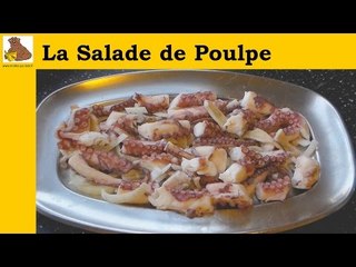 La salade de poulpe (recette rapide et facile)