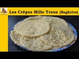 les crêpes mille trous (baghrirs) (recette rapide et facile) HD