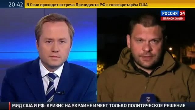 ОПАСНОСТЬ И ШОК В ШИРОКИНО ПОСЛЕ ОБСТРЕЛА КАРАТЕЛЕЙ НОВОСТИ УКРАИНЫ НОВОСТИ РОССИИ НОВОСТИ 24 05