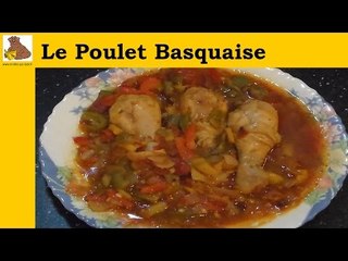 Le poulet basquaise ( recette facile)