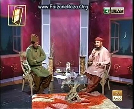 Mahina Hajj Ka - Rehan Qadri Famous Naats collection album