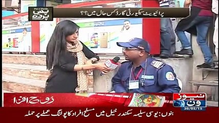 Pas e Parda On Newsone – 30th May 2015