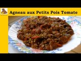 Agneau aux petits pois tomate (recette facile) HD