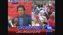 Chairman PTI Imran Khan Short Speech Addressing Woman's Khaplu Jalsa GB (May 29, 2015)