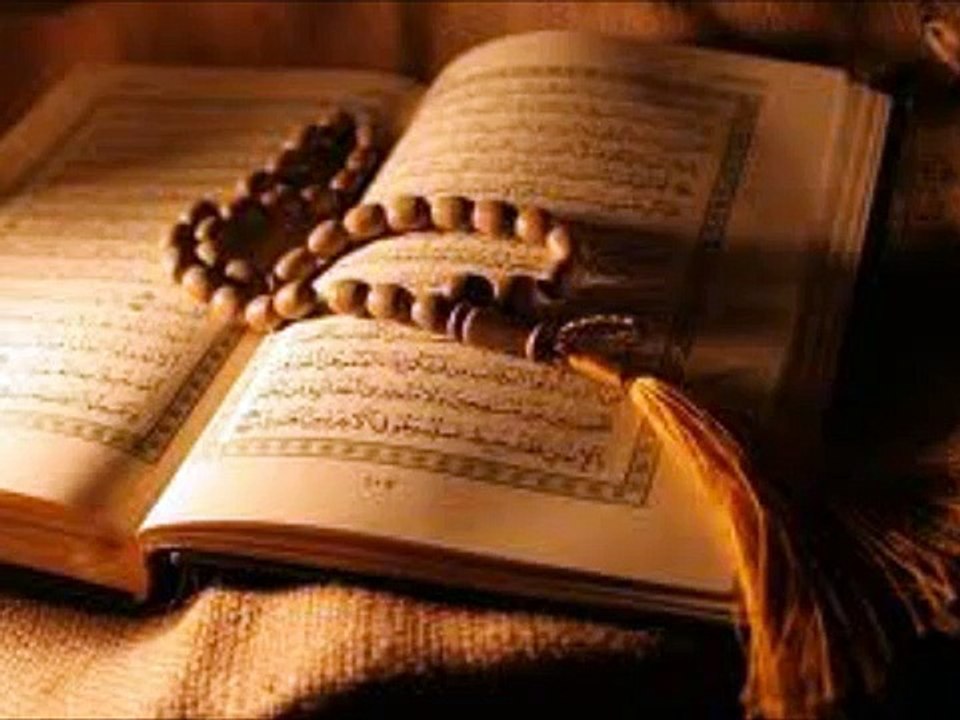 تلاوة من سورة غافر - للشيخ ثامر العامر لعام 1433