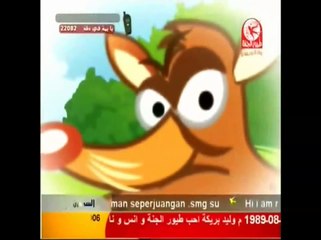 falehah - Toyor Aljannah 7-Mix-- مجموعة أناشيد كرتونية بدون إيقاع