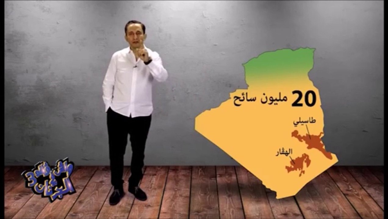 Ghani Mahdi: [ Wach Galou F'Journal واش ڤالوا فالجرنان؟ , Contre l'austérité en Algérie