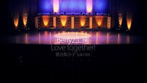 Berryz工房『Love Together!』 Sugaya Risako solo ver