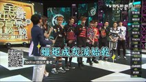 20150530 TVBS全球中文音樂榜上榜 Popu Lady洪詩x宇珊 Spexial 歡樂音樂研究院[HD]