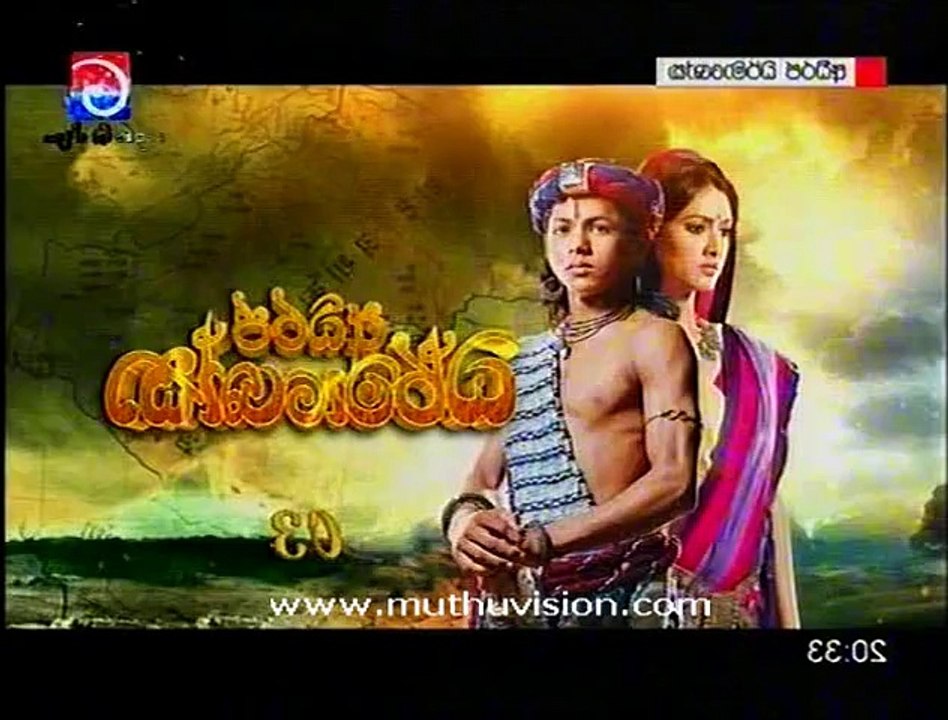 ashokha 30515