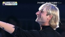 FaOI2015 Evgeni PLUSHENKO